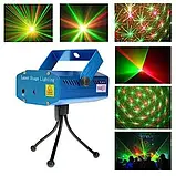 Лазерний проектор Диско LASER HJ09 2in1, Mini Laser Stage Lighting з триногою, фото 9