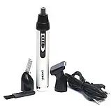 Тример GEMEI GM-3107 3 в 1 для вух, брів і бороди, фото 3