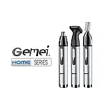 Тример GEMEI GM-3107 3 в 1 для вух, брів і бороди, фото 7