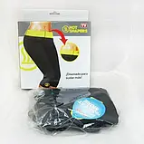 Бриджі для схуднення Hot Shapers розмір M та інші S-XXXL, фото 4