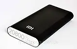 Xiaomi Mi Power Bank 20800 mAh: Унікальне рішення для портативної енергії (3 кольори), фото 2