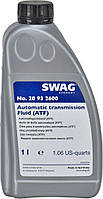 Трансмиссионное масло Swag Automatic Transmission Fluid SW 1 л (20932600)