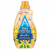 Концентрированный гипоаллергенный стиральный гель Astonish Non Bio 2 In 1 Laundry Liquid Ylang Bliss 840 ml