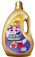 Гель для стирки цветного белья Wasche Meister Gold Color 4л.