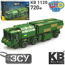 Конструктор блоковий дитячий військова техніка ЗСУ Limo Toy KB 1120 ЗРК iris-t (720 деталей)