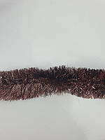 Новогодний Дождик на елку однотонный (коричневый) 75мм х 2м