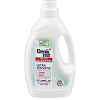 Гель для прання дитячого одягу Denkmit Ultra Sensitive 1.5 л.