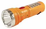 Ліхтар ручний переносний YAJIA YJ-227 1w+8 led, фото 6