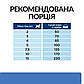 Сухий корм для собак дрібних порід при харчовій алергії та атопічному дерматиті Hill's Derm Complete 1 кг, фото 4