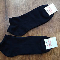 Мужские махровые короткие носки"LOMANI" 40-44 Art: 621 / 12 пар
