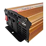Перетворювач автомобільний напруги інвертор AC/DC SSK 1500W 24V 1500W 24V, фото 4