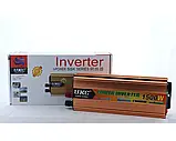 Перетворювач автомобільний напруги інвертор AC/DC SSK 1500W 24V 1500W 24V, фото 5