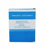 Мультиметр тестер вольтметр вольтметр амперметр DT-832, фото 6