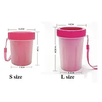 Лапомийка Soft Gentle Silicone Bristles 11 см, фото 3