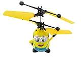 Іграшка літаючий міньйон з підсвічуванням P388 (вертоліт) Гидкий Я, фото 8
