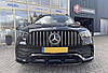 Сплітер Mercedes GLE V167 AMG-Line / 53 AMG (19-23) тюнінг обвіс губа спідниця елерон, фото 6