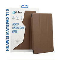 Чехол-книга BeCover Smart Case для Huawei MatePad T 10 Brown (705389) Sava Family