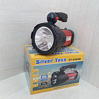 Фонарь прожектор переносной светодиодный ST-6688B, Ручной фонарь аккумуляторный кемпинговый led VIP