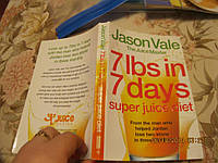 На английском языке книга JASON VALE JUICE DIET