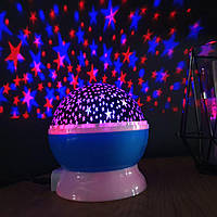 Обертовий нічник від мережі кольоровий проєктор зоряного неба лампа Star master dream на батарейках для дітей VIP