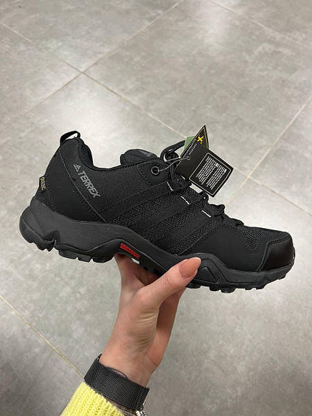 Adidas goretex pret discount