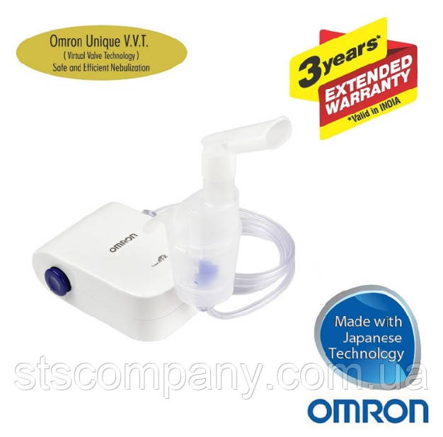 Інгалятор компресорний OMRON NE-C803