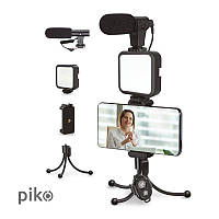 Комплект блоггера Piko Vlogging Kit PVK-02LM (1283126515095) Sava Family