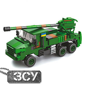 Конструктор блоковий дитячий військова техніка ЗСУ Limo Toy KB 1117 Caesar (510 деталей), фото 3