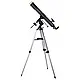 Телескоп Bresser Quasar 80/900 EQ Refractor Solar Carbon з сонячним фільтром і адаптером для смартфона, фото 2