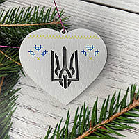 Елочное украшение Новогодняя игрушка "Сердечко с гербом"