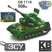 Конструктор блоковий дитячий військова техніка ЗСУ Limo Toy KB 1118 ЗСУ Gepard (508 деталей)