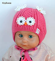 Зимові шапочки для новонароджених Рожевий