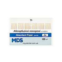 Бумажные штифты стоматологические MDS кон. 04 15