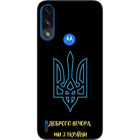 Силіконовий чохол Case для Motorola Moto E7i Power з картинкою Герб, фото 1