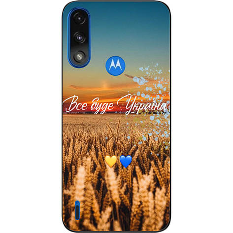 Силіконовий чохол Case для Motorola Moto E7i Power з картинкою Все буде Україна, фото 1
