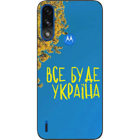 Силіконовий чохол Case для Motorola Moto E7i Power з картинкою Небо України, фото 1