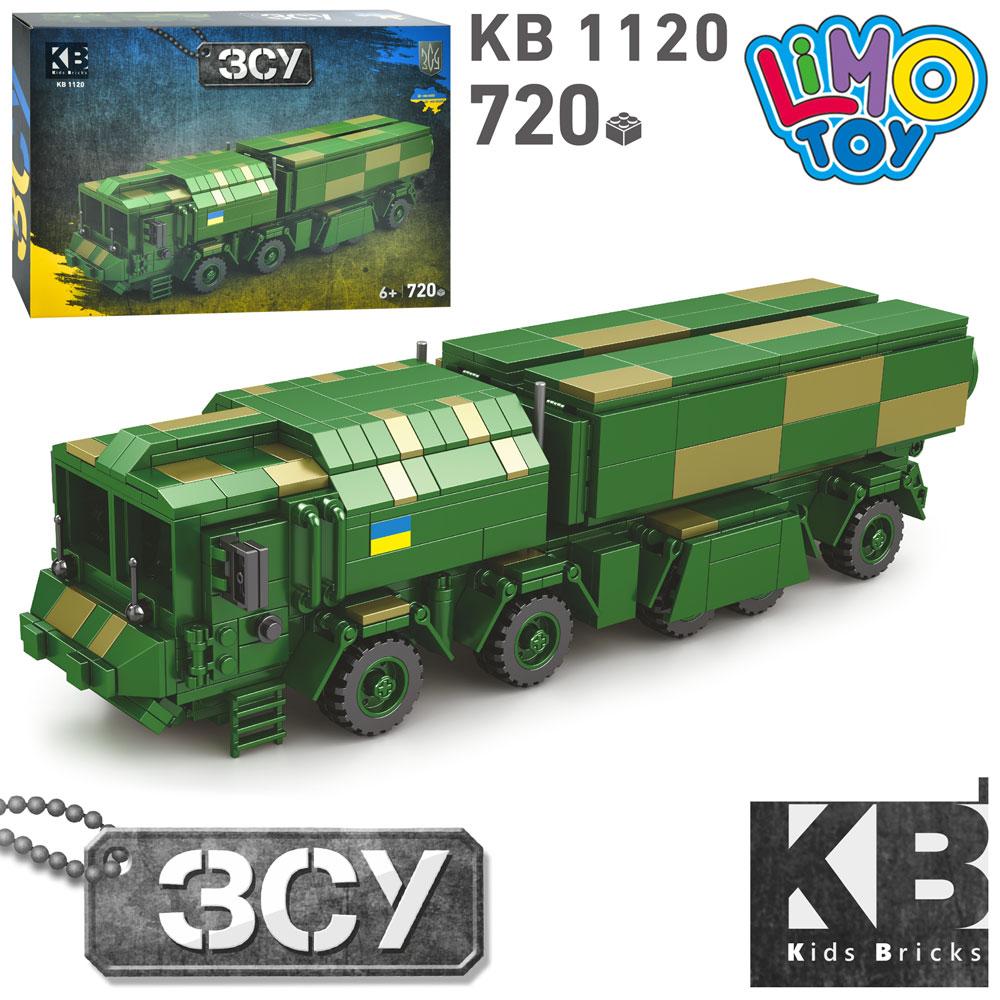 Конструктор блоковий дитячий військова техніка ЗСУ Limo Toy KB 1120 ЗРК iris-t (720 деталей у комплекті)