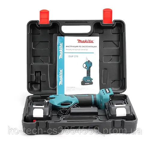 Аккумуляторный секатор Makita DUP 270 (24V, 5A), АКБ секатор Макита (ID ...