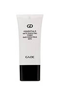 Ga-De Essentials Matte Perfecting Primer Праймер (1431)