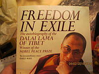 На английском языке книга DALAI LAMA OF TIBET