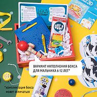 Тор! Набор "Surprise box Boy" 6-12 лет, M