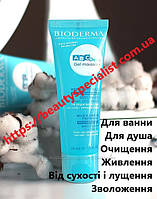 Гель АВСДерм Биодерма Bioderma ABCDerm Gel Moussant для новорожденных, детей и взрослых 45 мл