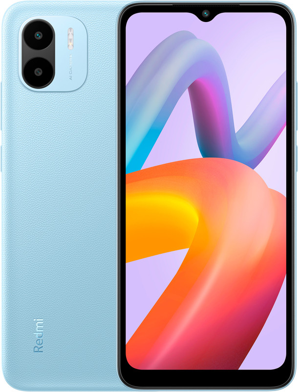 Xiaomi sava deals