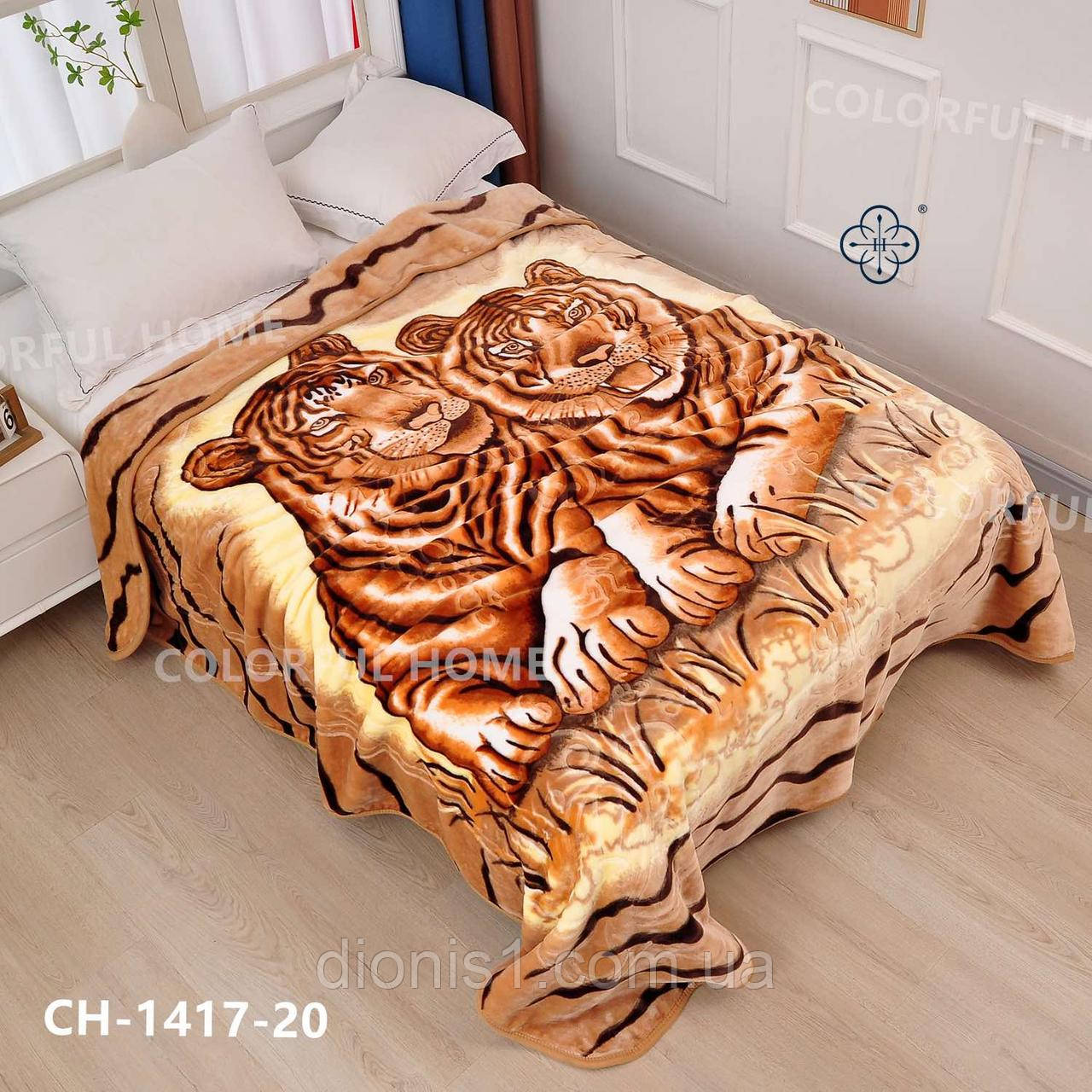 Пледы очень плотные выбитые - разные расцветки -  160*210 - 2.5 кг, фото 1