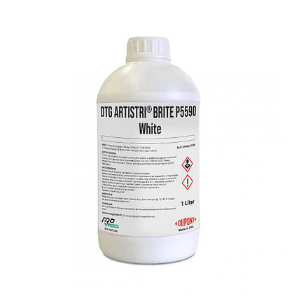 Чорнило для друку на текстилі DuPont™ Artistri® P5590 WHITE 1 літр, фото 2