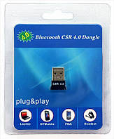 Bluetooth-адаптер USB Bluetooth 4.0 HQ-Tech BT4-S1, Extra Slim, Qualcomm, блистер Sava Family