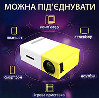 Мультимедиа проекторы, Мультимедийный уличный проектор, Мультимедийный интерактивный проектор, ALX