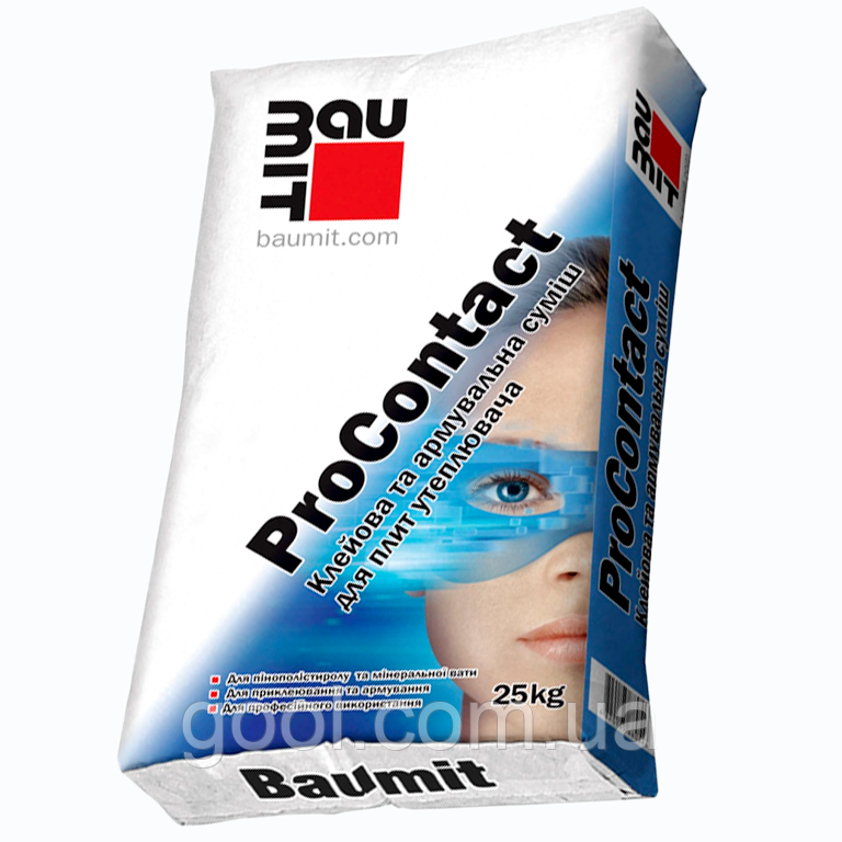 Клей Бауміт Проконтакт (Baumit Pro Contact) для мінеральної вати пінопласту ЕППС, фото 1