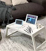 Раскладной столик для кровати, Стол для постели, Столик для еды в постели IKEA, UYT