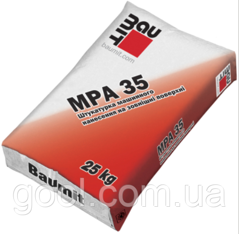 Штукатурка цементна машинна Бауміт МПА35 (Baumit MPA 35) 25 кг., фото 1